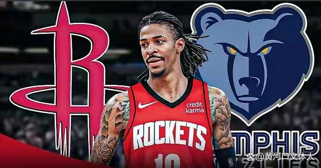 随着南特1-4昂热,法甲最新积分榜出炉：榜首球队出人意料（南特1-4负于昂热，法甲积分榜更新：领头羊令人意外）